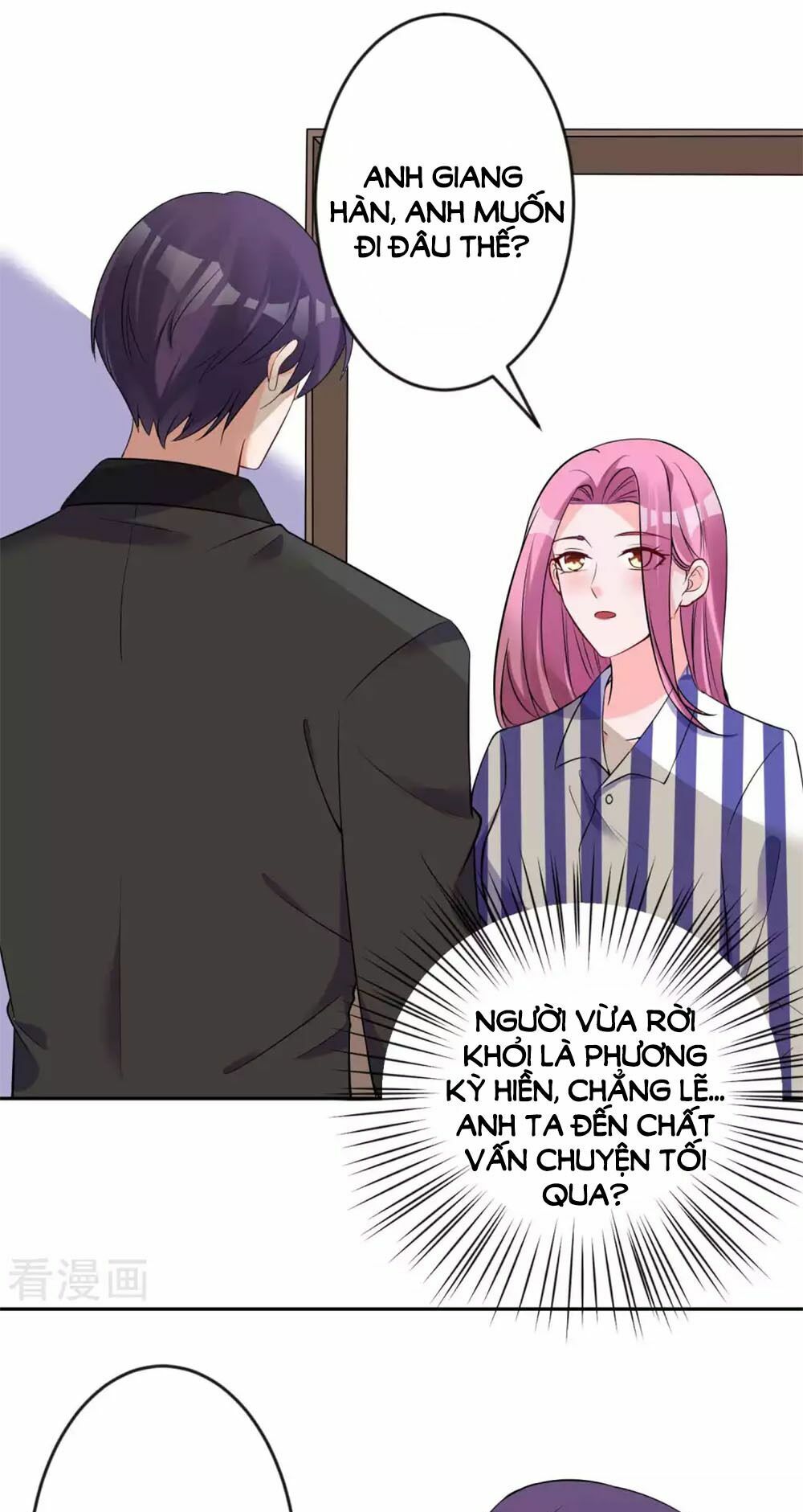 Thời Thượng Nữ Vương Có Chút Tô: Chapter 17