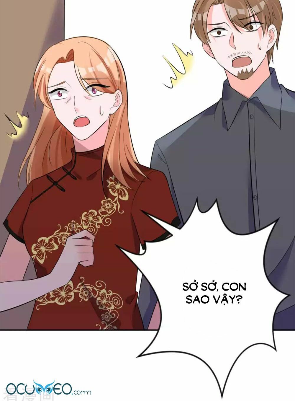 Thời Thượng Nữ Vương Có Chút Tô: Chapter 17