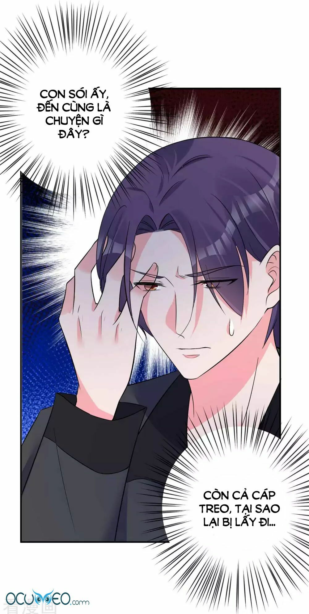 Thời Thượng Nữ Vương Có Chút Tô: Chapter 17