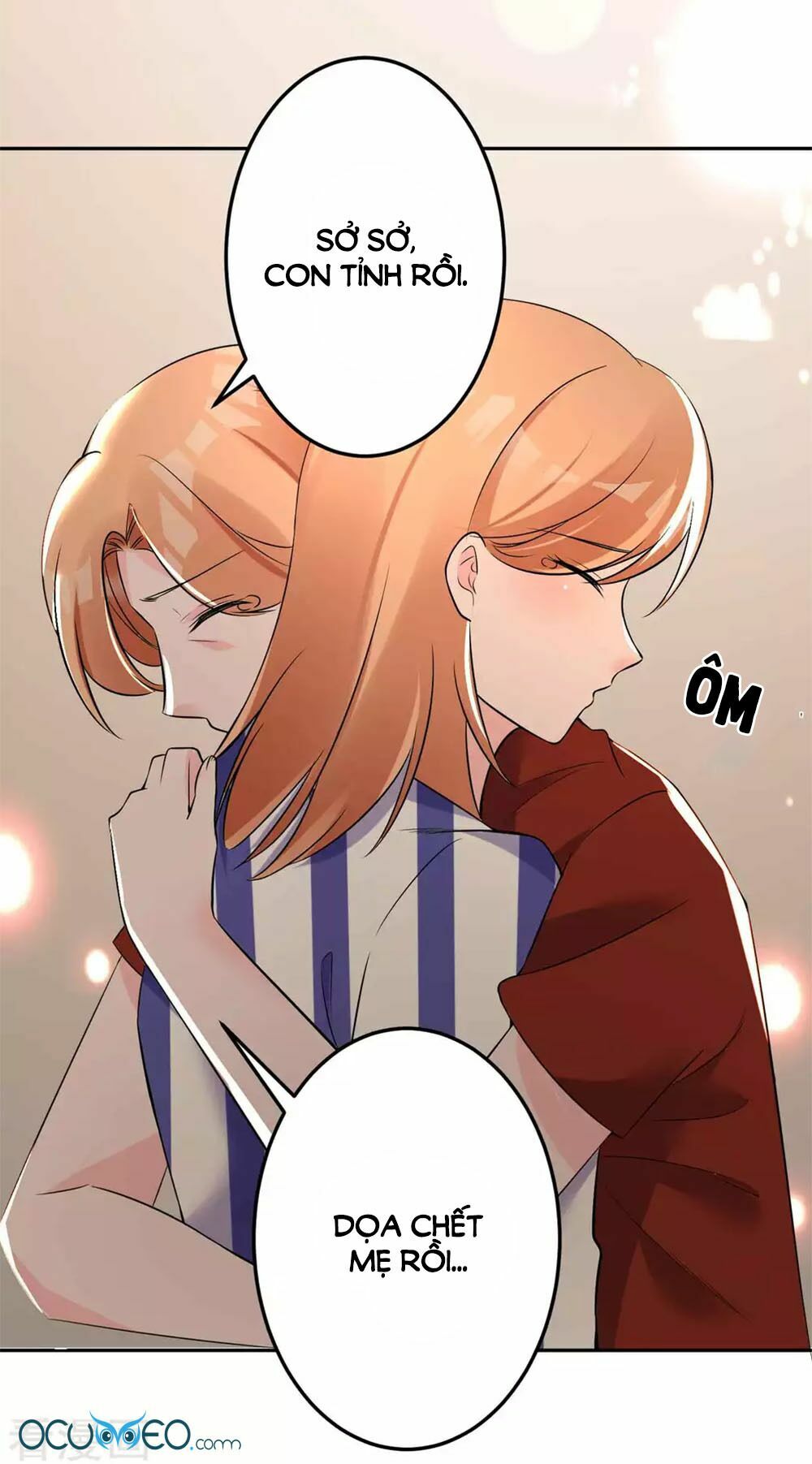 Thời Thượng Nữ Vương Có Chút Tô: Chapter 17