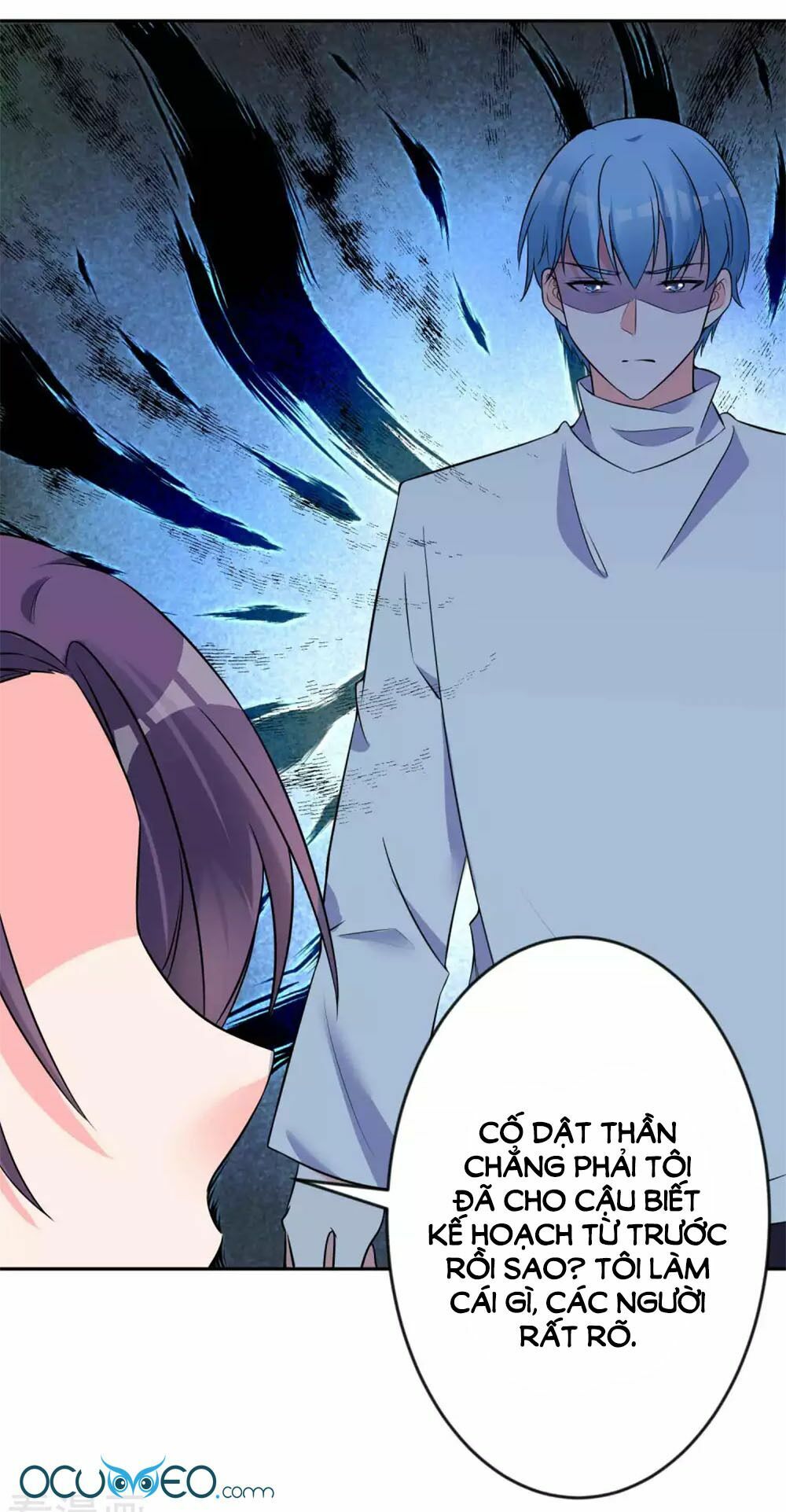 Thời Thượng Nữ Vương Có Chút Tô: Chapter 17