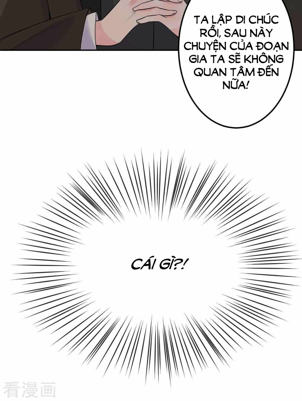 Thời Thượng Nữ Vương Có Chút Tô: Chapter 18