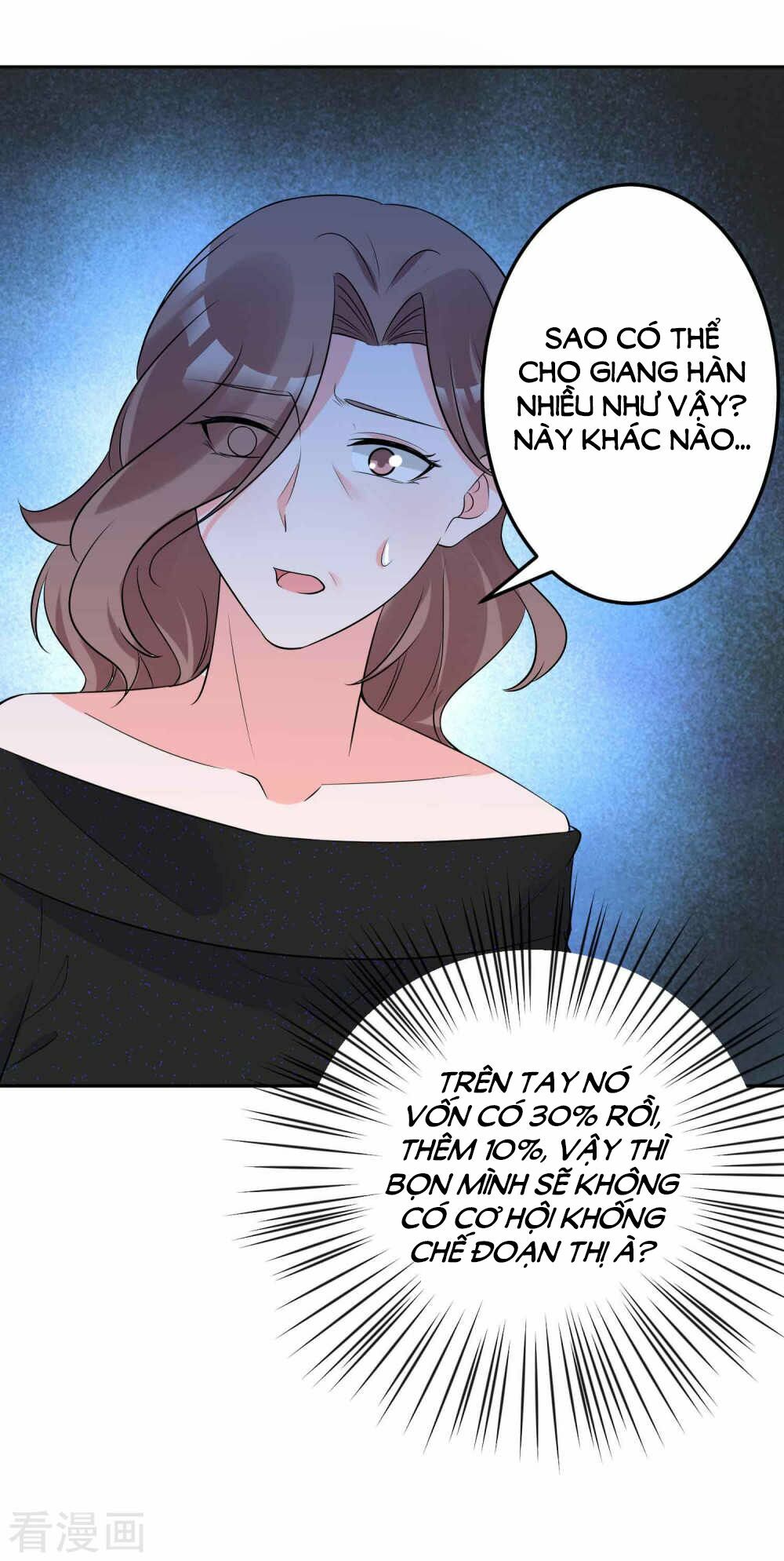 Thời Thượng Nữ Vương Có Chút Tô: Chapter 18