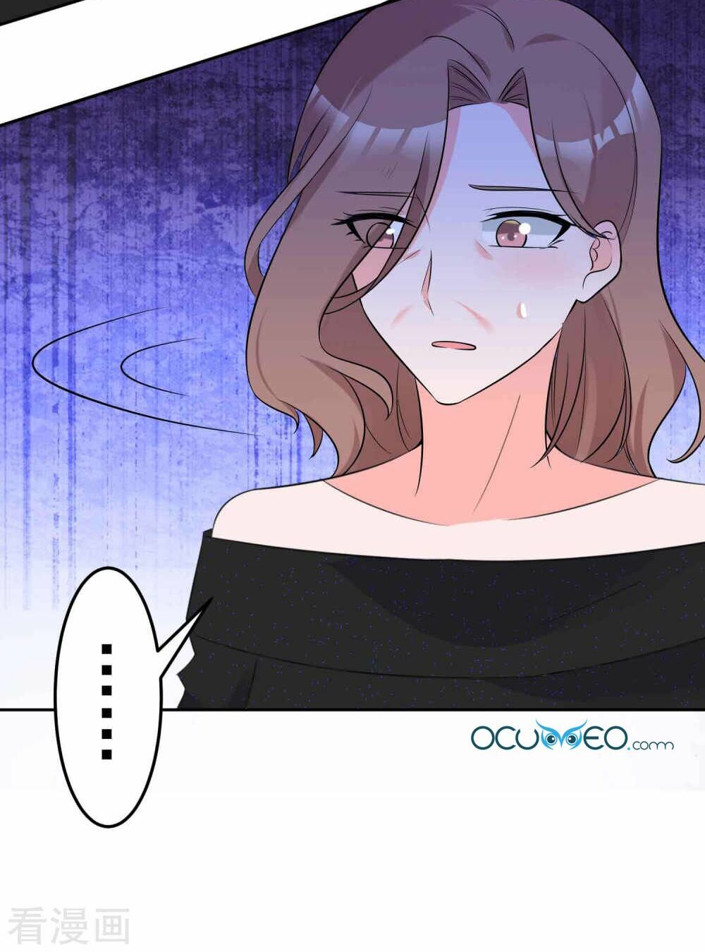 Thời Thượng Nữ Vương Có Chút Tô: Chapter 18