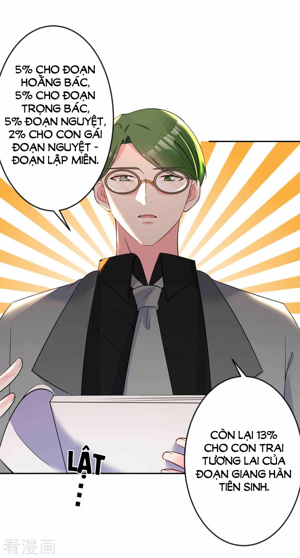 Thời Thượng Nữ Vương Có Chút Tô: Chapter 18