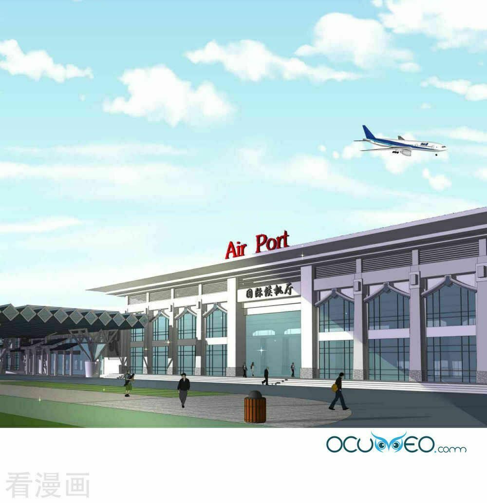 Thời Thượng Nữ Vương Có Chút Tô: Chapter 19
