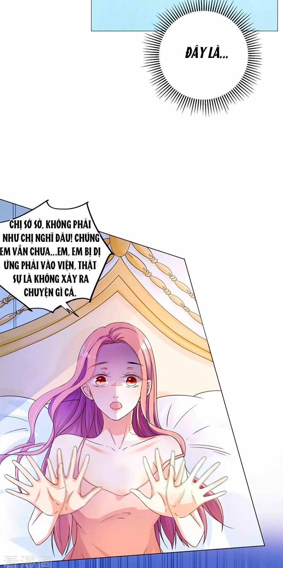 Thời Thượng Nữ Vương Có Chút Tô: Chapter 2