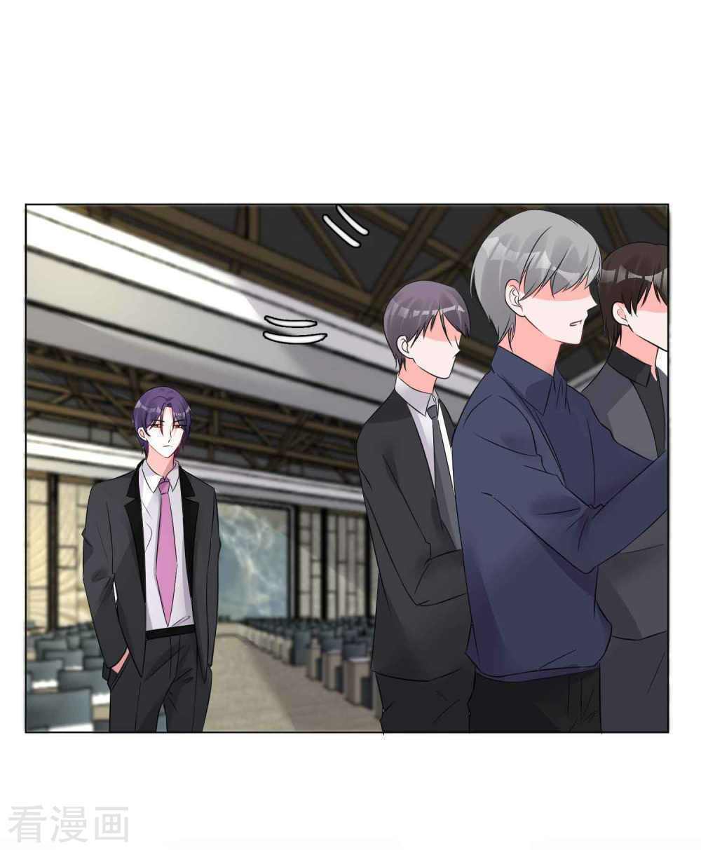 Thời Thượng Nữ Vương Có Chút Tô: Chapter 20