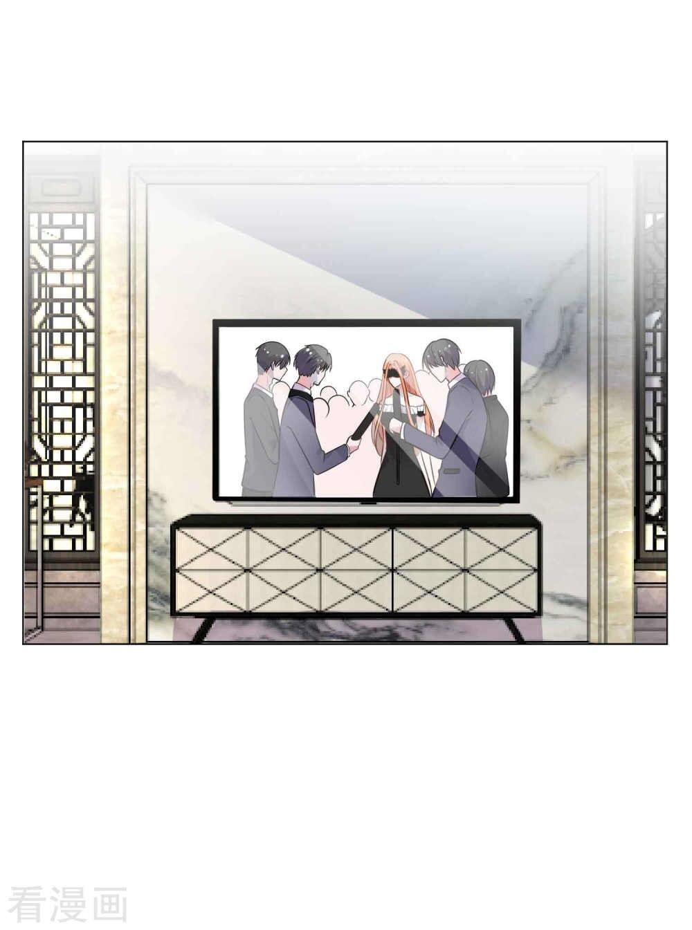 Thời Thượng Nữ Vương Có Chút Tô: Chapter 22