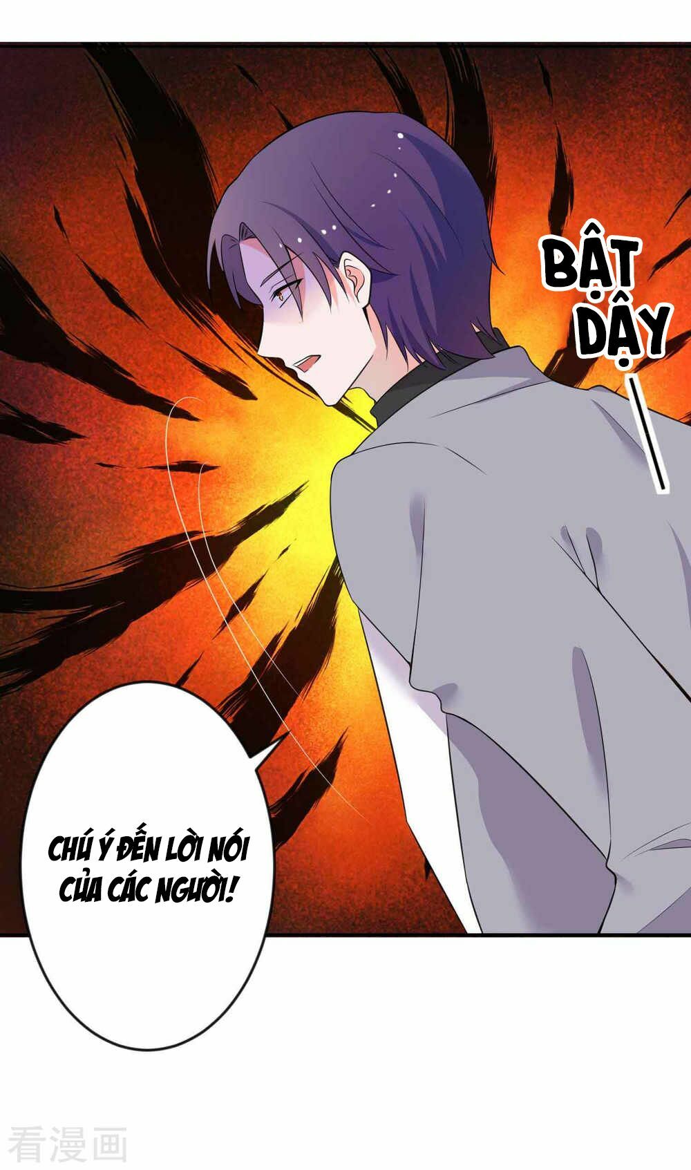 Thời Thượng Nữ Vương Có Chút Tô: Chapter 23