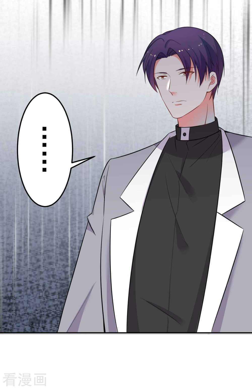 Thời Thượng Nữ Vương Có Chút Tô: Chapter 23