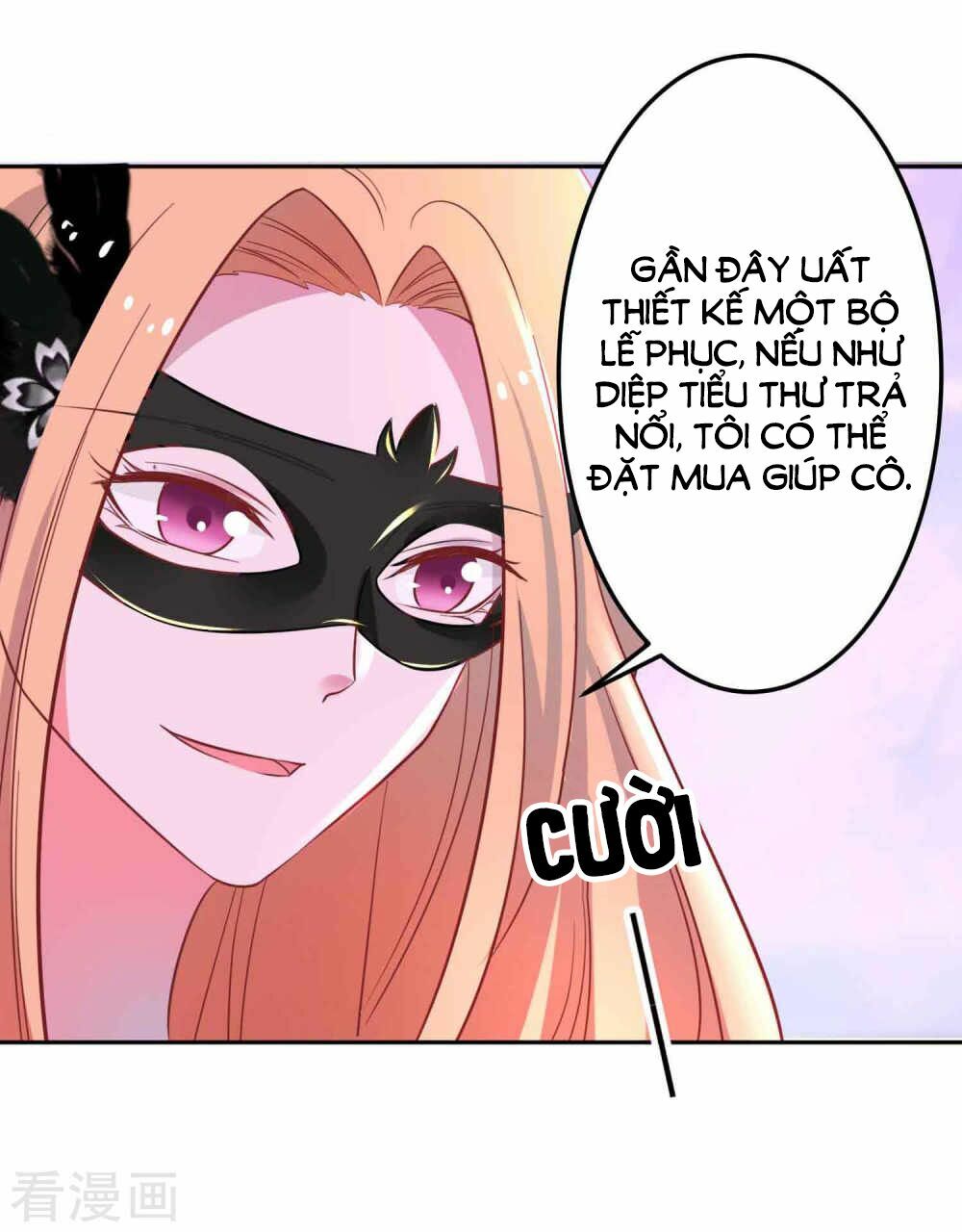 Thời Thượng Nữ Vương Có Chút Tô: Chapter 23