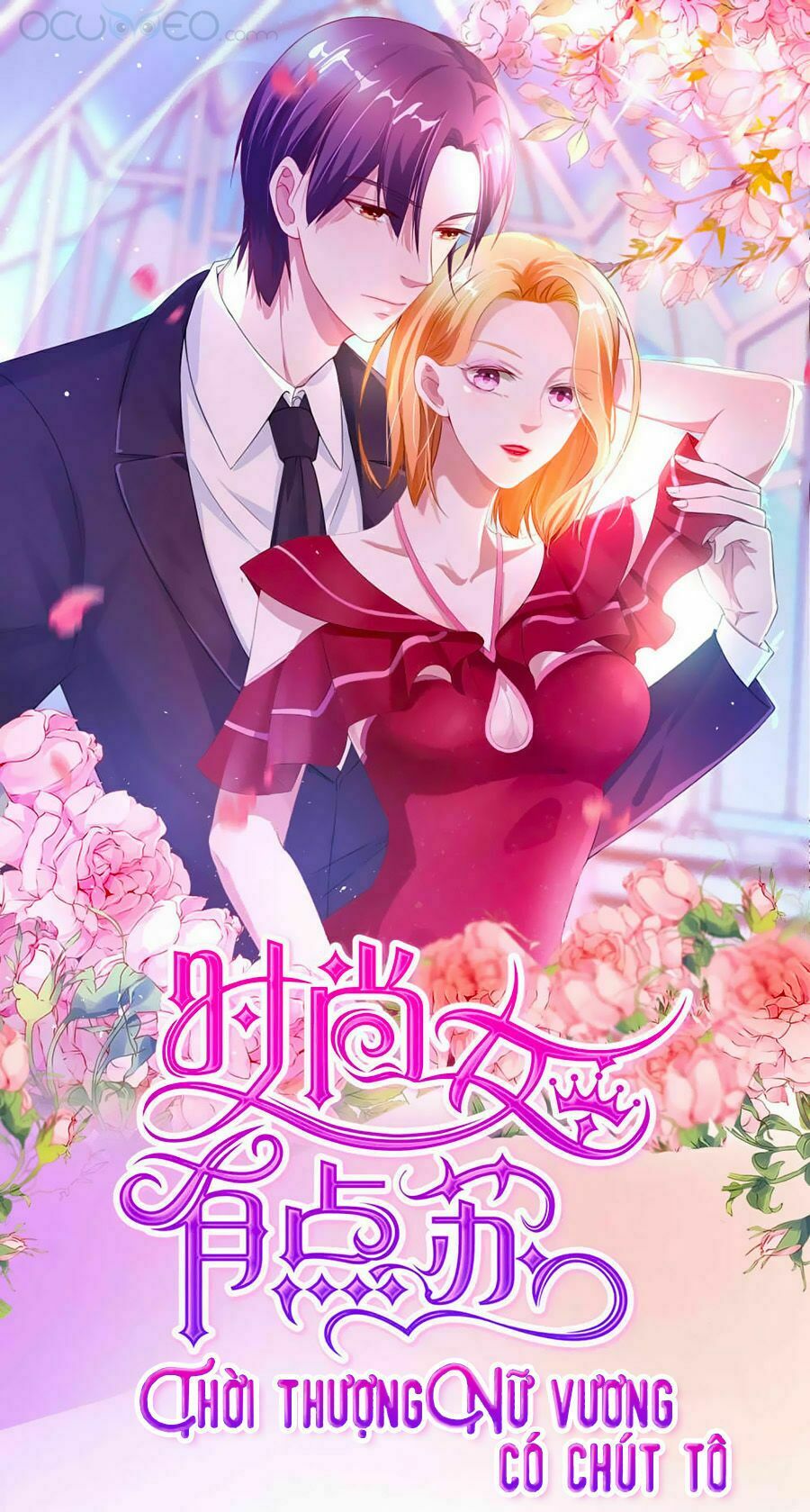 Thời Thượng Nữ Vương Có Chút Tô: Chapter 24