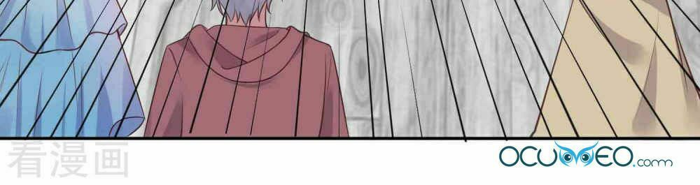Thời Thượng Nữ Vương Có Chút Tô: Chapter 24