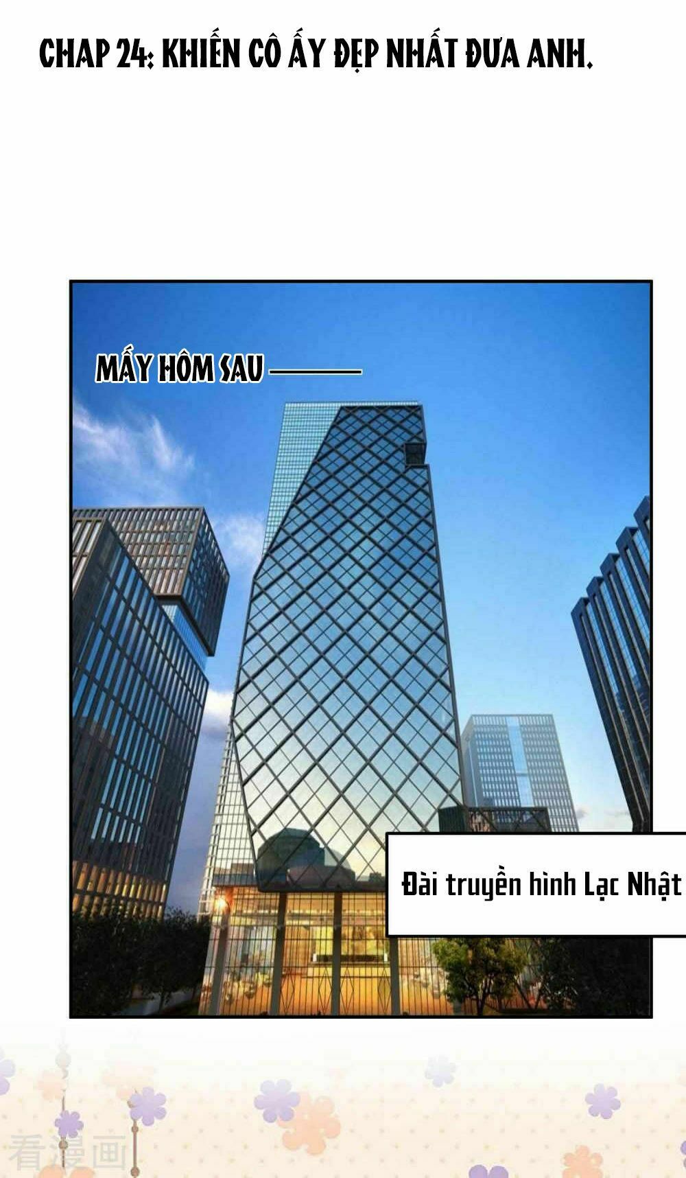 Thời Thượng Nữ Vương Có Chút Tô: Chapter 24