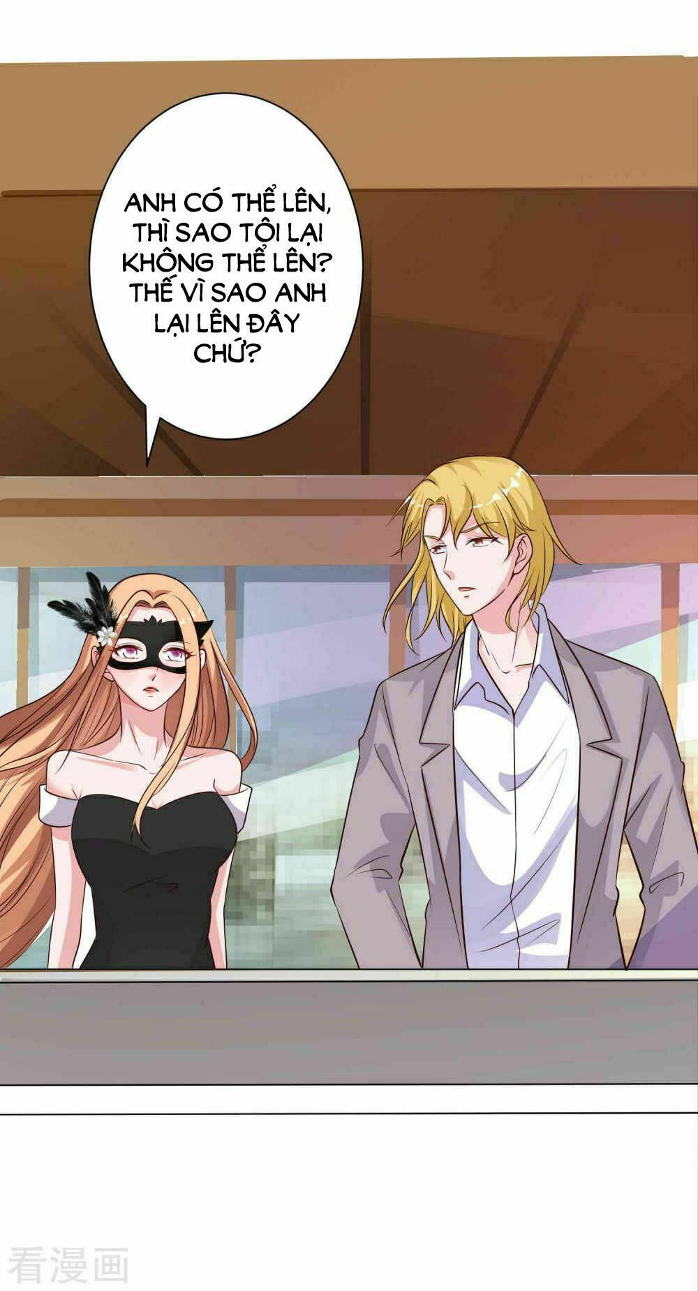 Thời Thượng Nữ Vương Có Chút Tô: Chapter 26