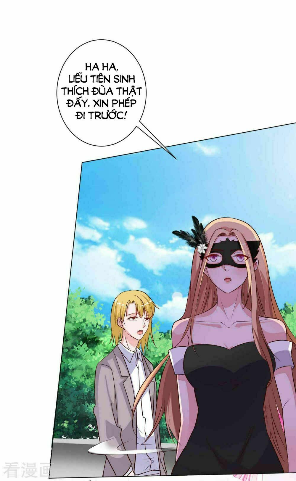 Thời Thượng Nữ Vương Có Chút Tô: Chapter 26