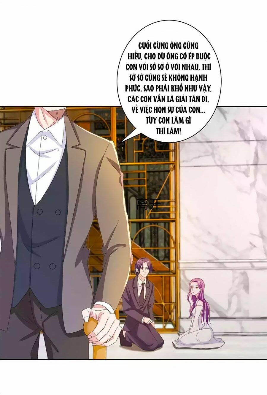Thời Thượng Nữ Vương Có Chút Tô: Chapter 4