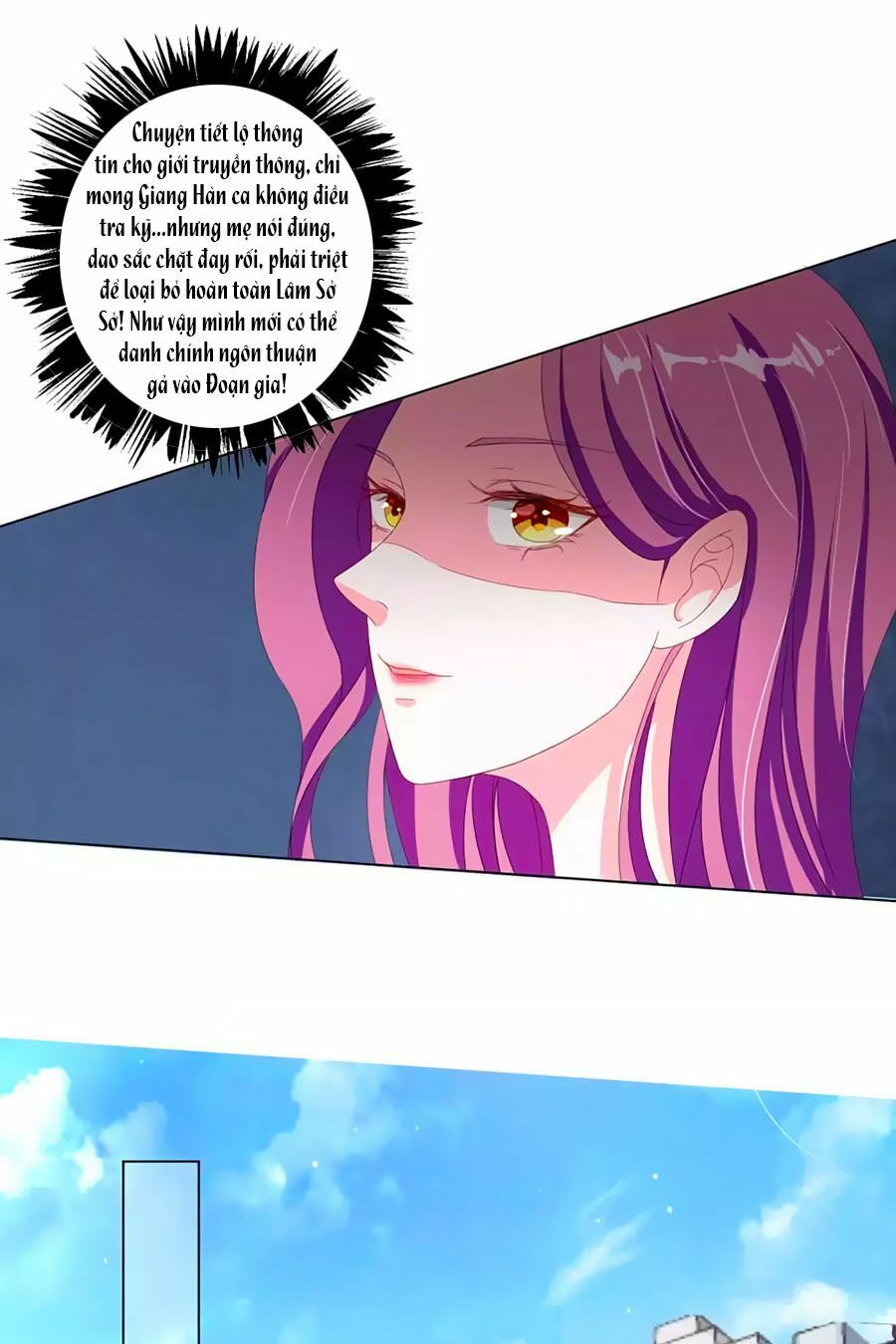Thời Thượng Nữ Vương Có Chút Tô: Chapter 4