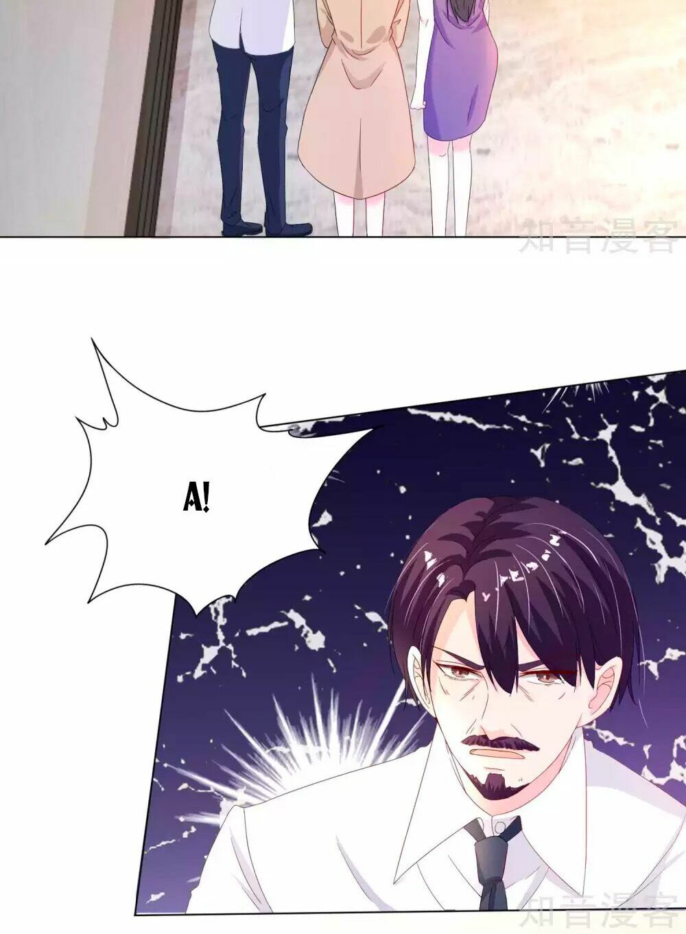 Thời Thượng Nữ Vương Có Chút Tô: Chapter 5