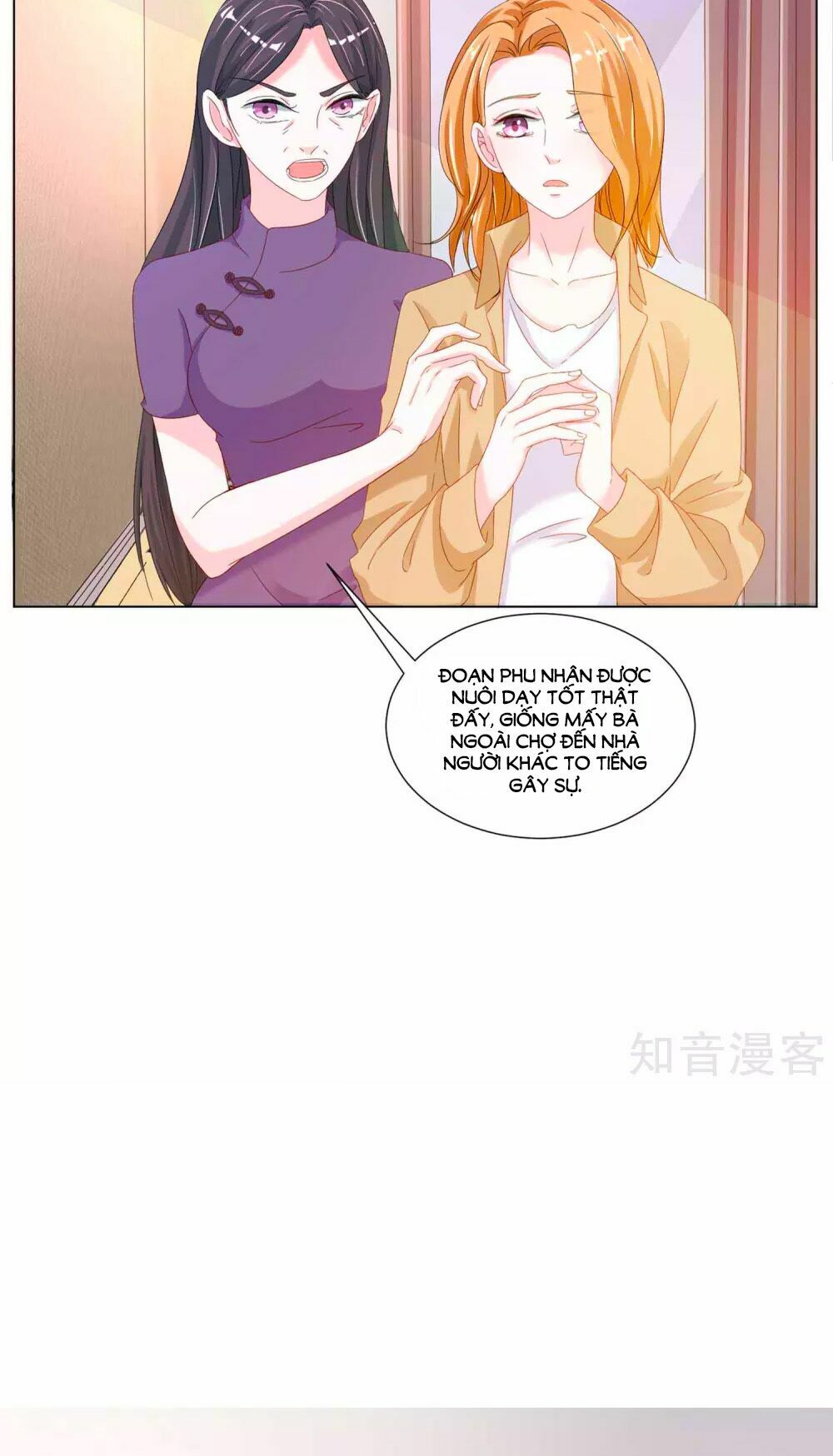 Thời Thượng Nữ Vương Có Chút Tô: Chapter 5