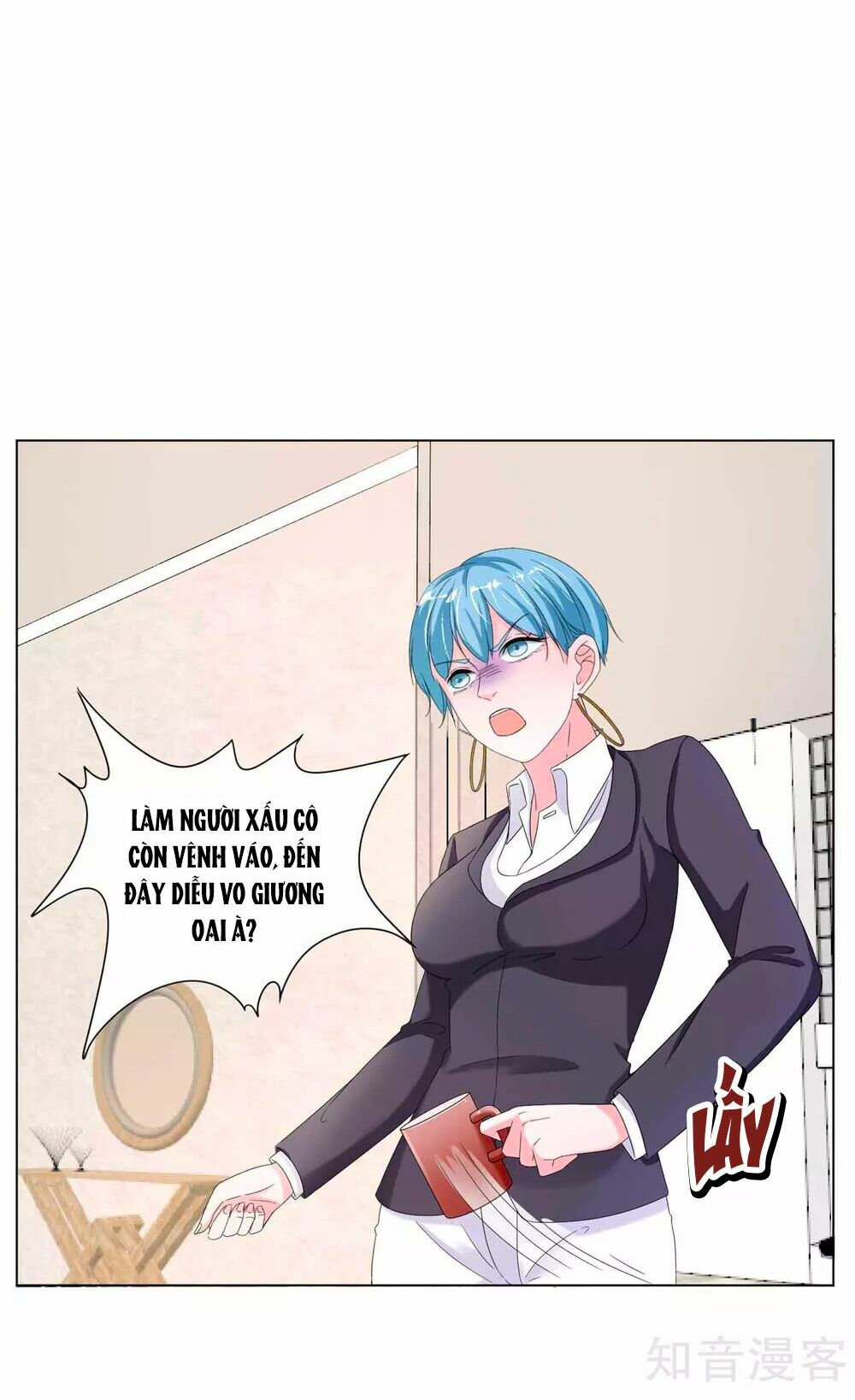 Thời Thượng Nữ Vương Có Chút Tô: Chapter 5