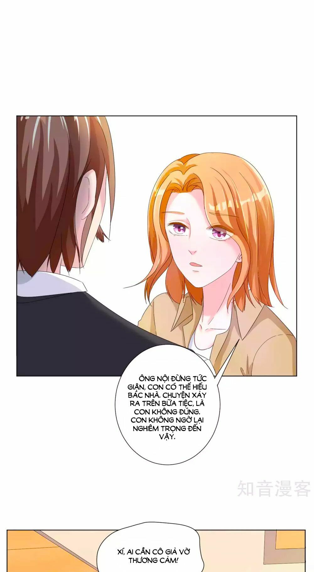 Thời Thượng Nữ Vương Có Chút Tô: Chapter 5