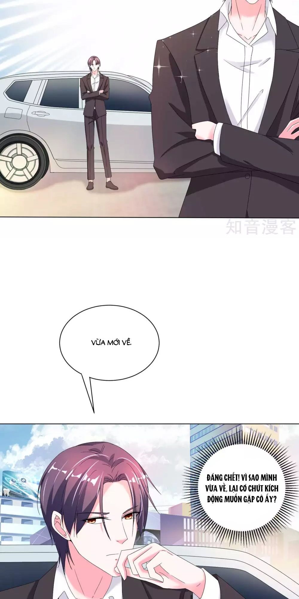 Thời Thượng Nữ Vương Có Chút Tô: Chapter 7