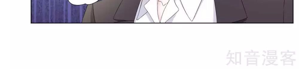 Thời Thượng Nữ Vương Có Chút Tô: Chapter 7