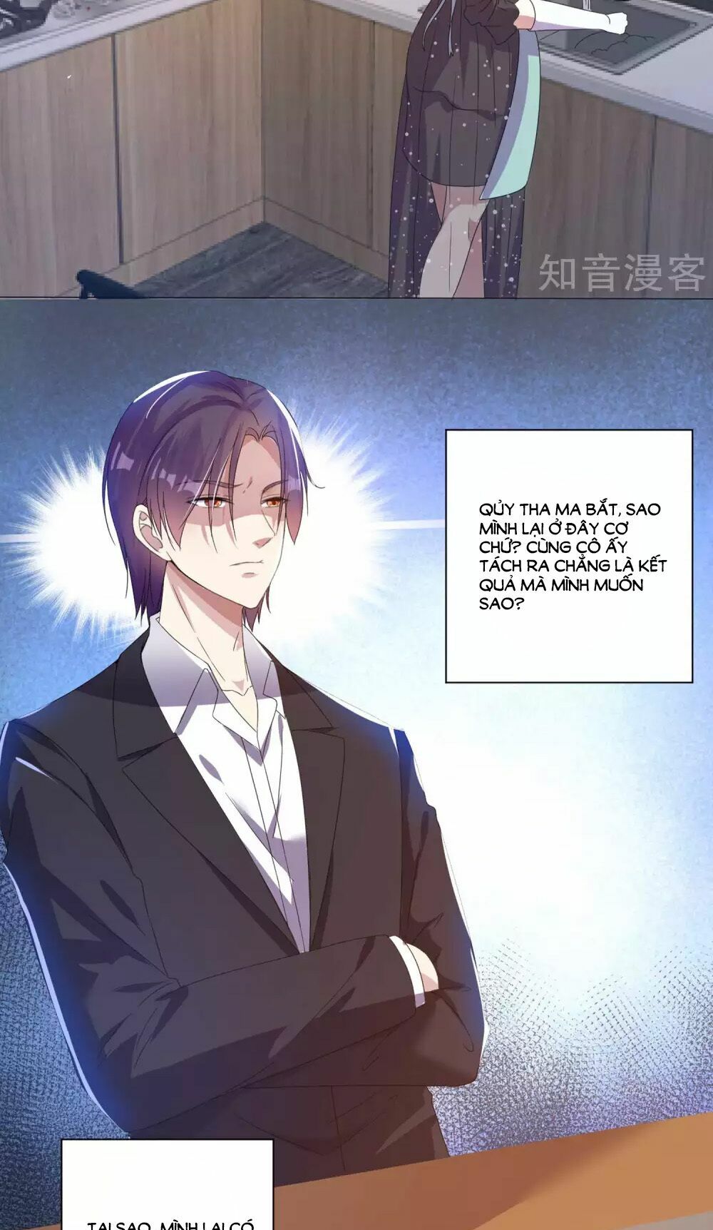 Thời Thượng Nữ Vương Có Chút Tô: Chapter 8