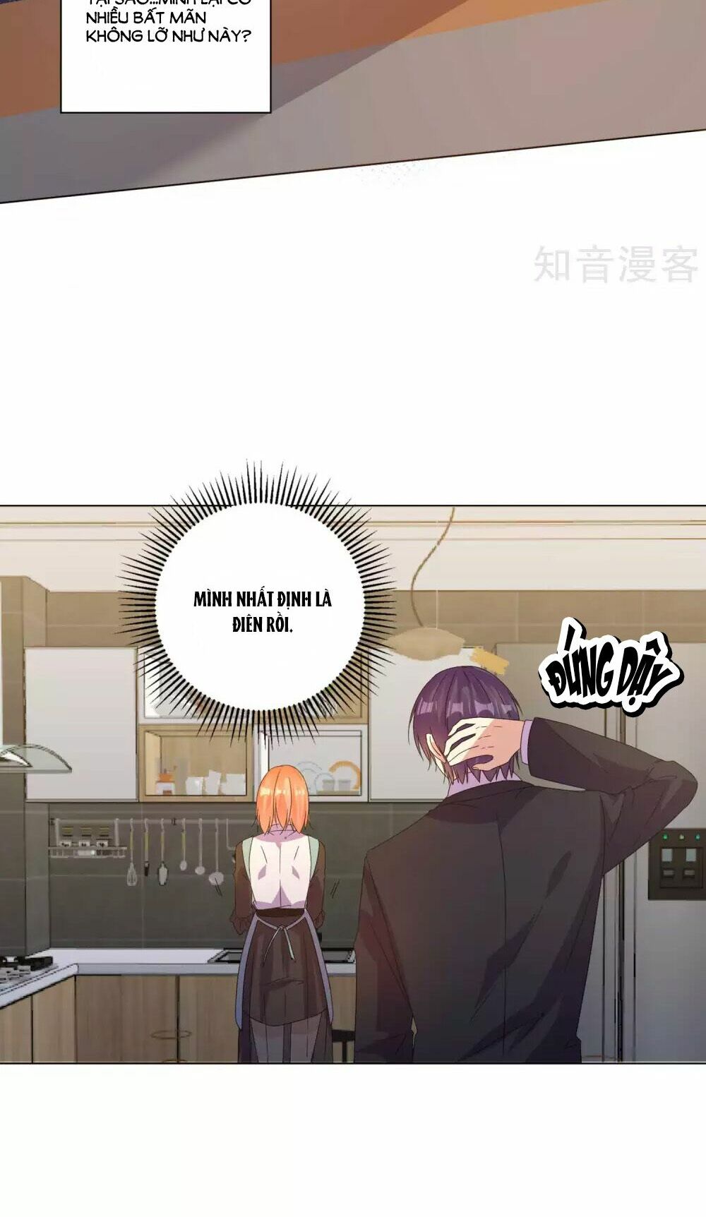 Thời Thượng Nữ Vương Có Chút Tô: Chapter 8