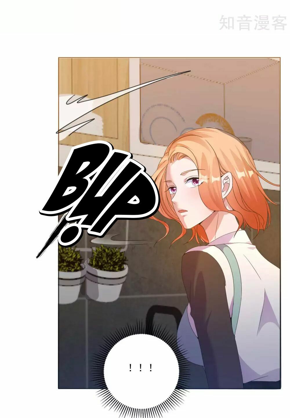 Thời Thượng Nữ Vương Có Chút Tô: Chapter 8