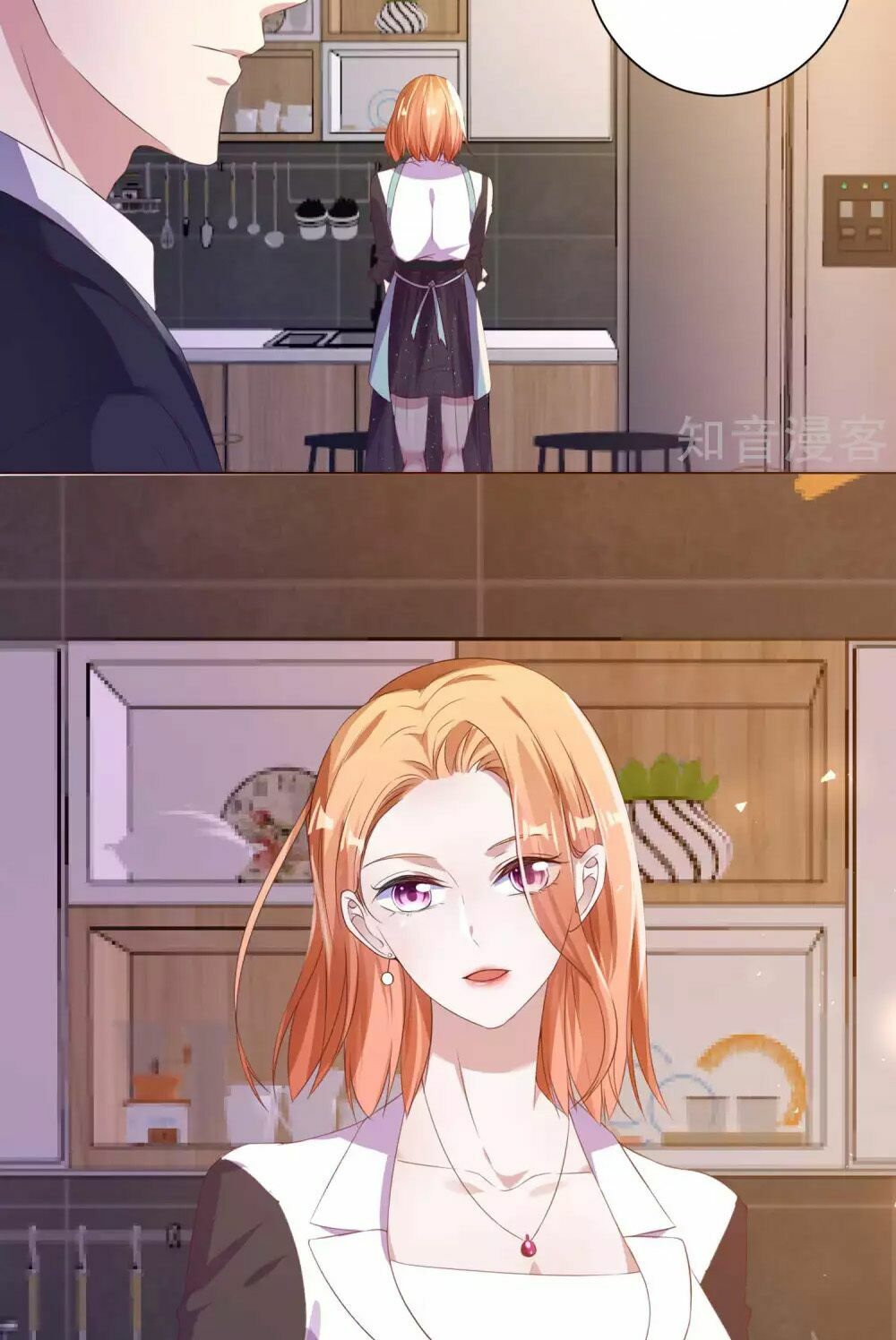 Thời Thượng Nữ Vương Có Chút Tô: Chapter 8