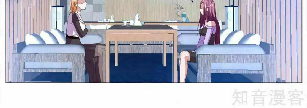 Thời Thượng Nữ Vương Có Chút Tô: Chapter 9