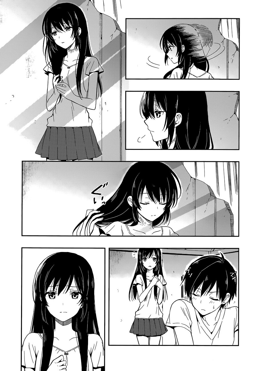 Kono Shima ni wa Midara de Jaaku na Mono ga Sumu!: Chapter 15