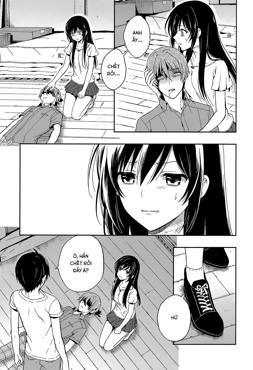 Kono Shima ni wa Midara de Jaaku na Mono ga Sumu!: Chapter 15