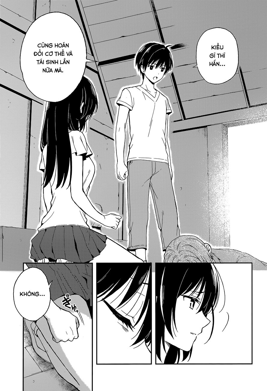 Kono Shima ni wa Midara de Jaaku na Mono ga Sumu!: Chapter 15