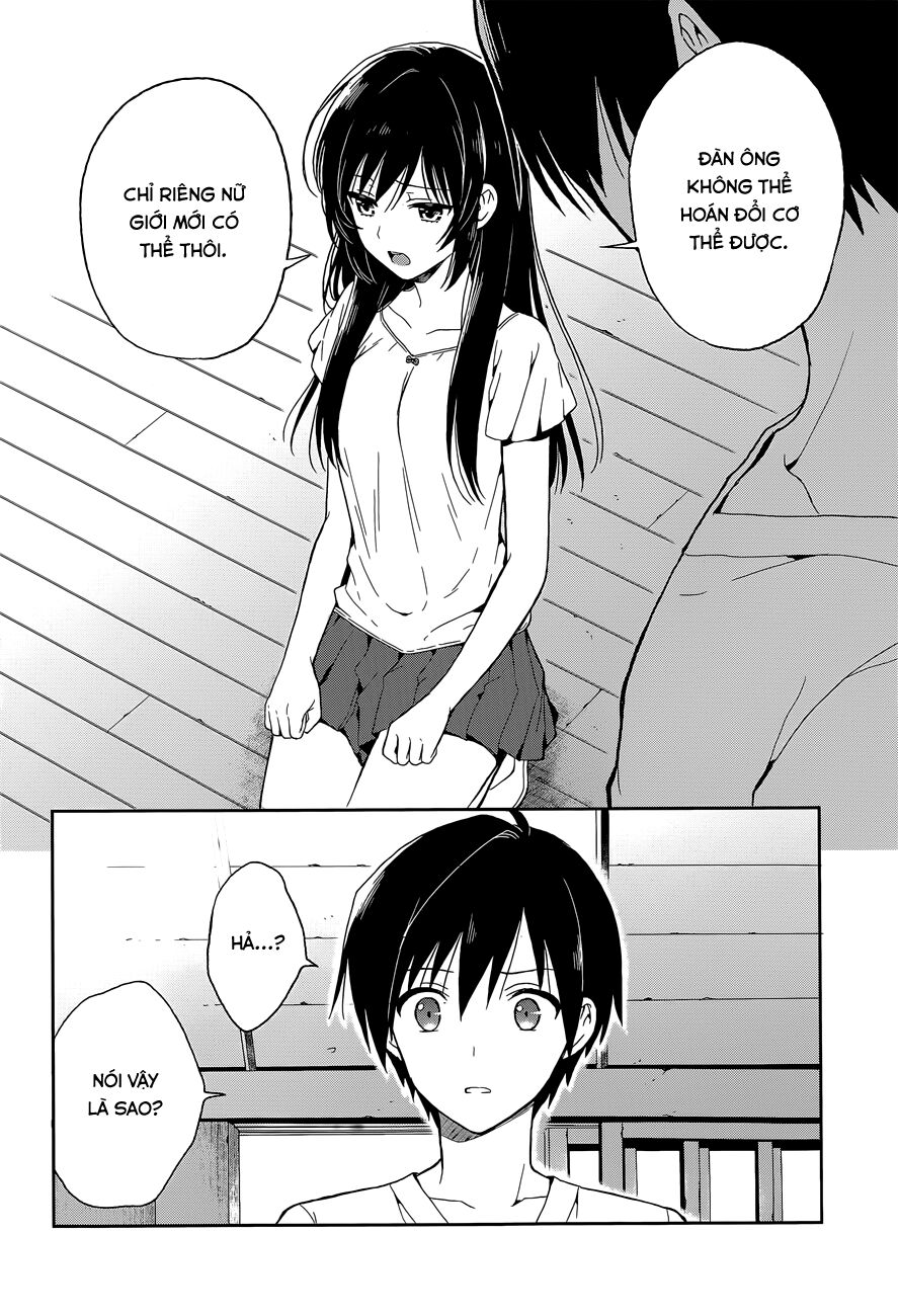 Kono Shima ni wa Midara de Jaaku na Mono ga Sumu!: Chapter 15