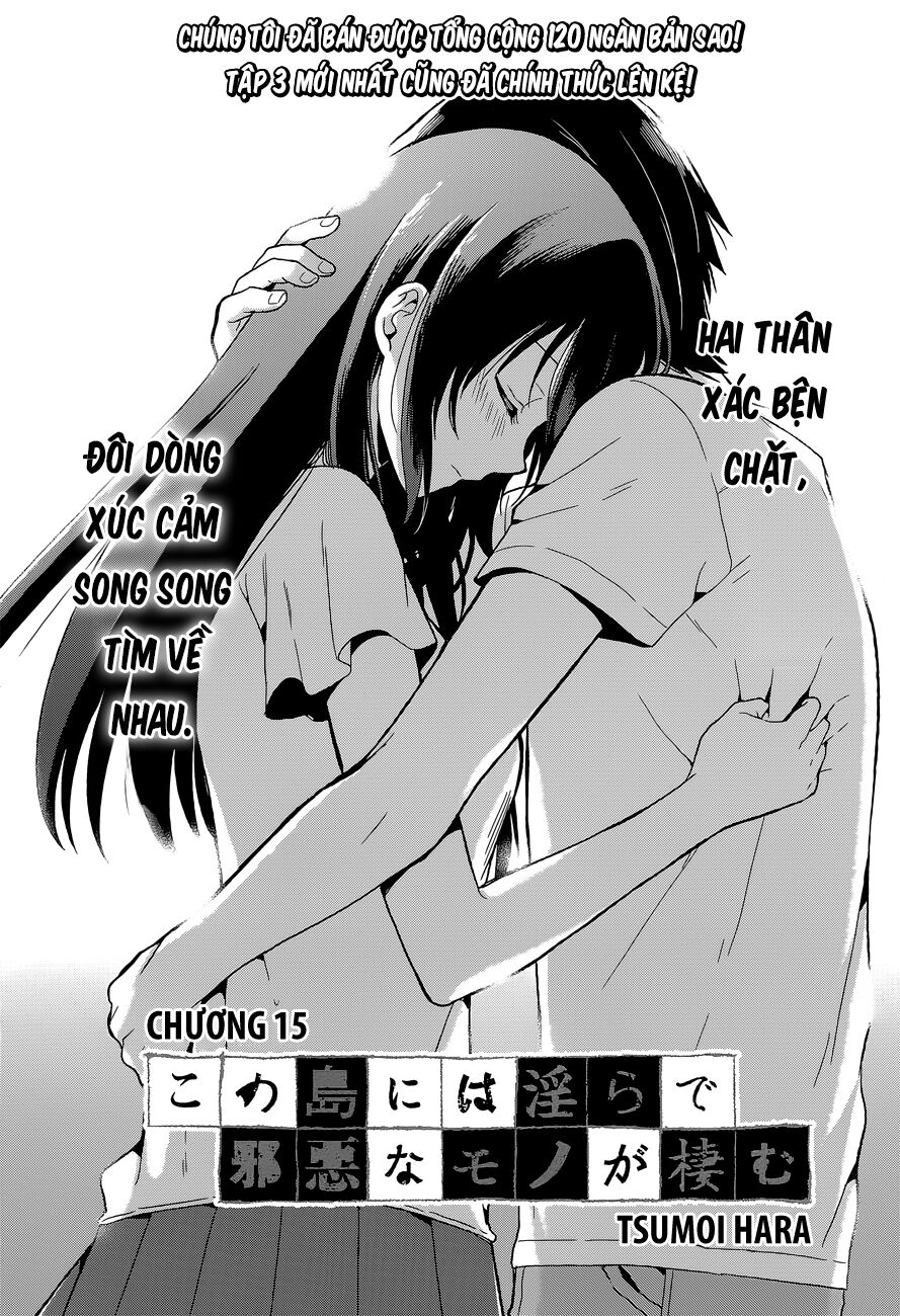 Kono Shima ni wa Midara de Jaaku na Mono ga Sumu!: Chapter 15