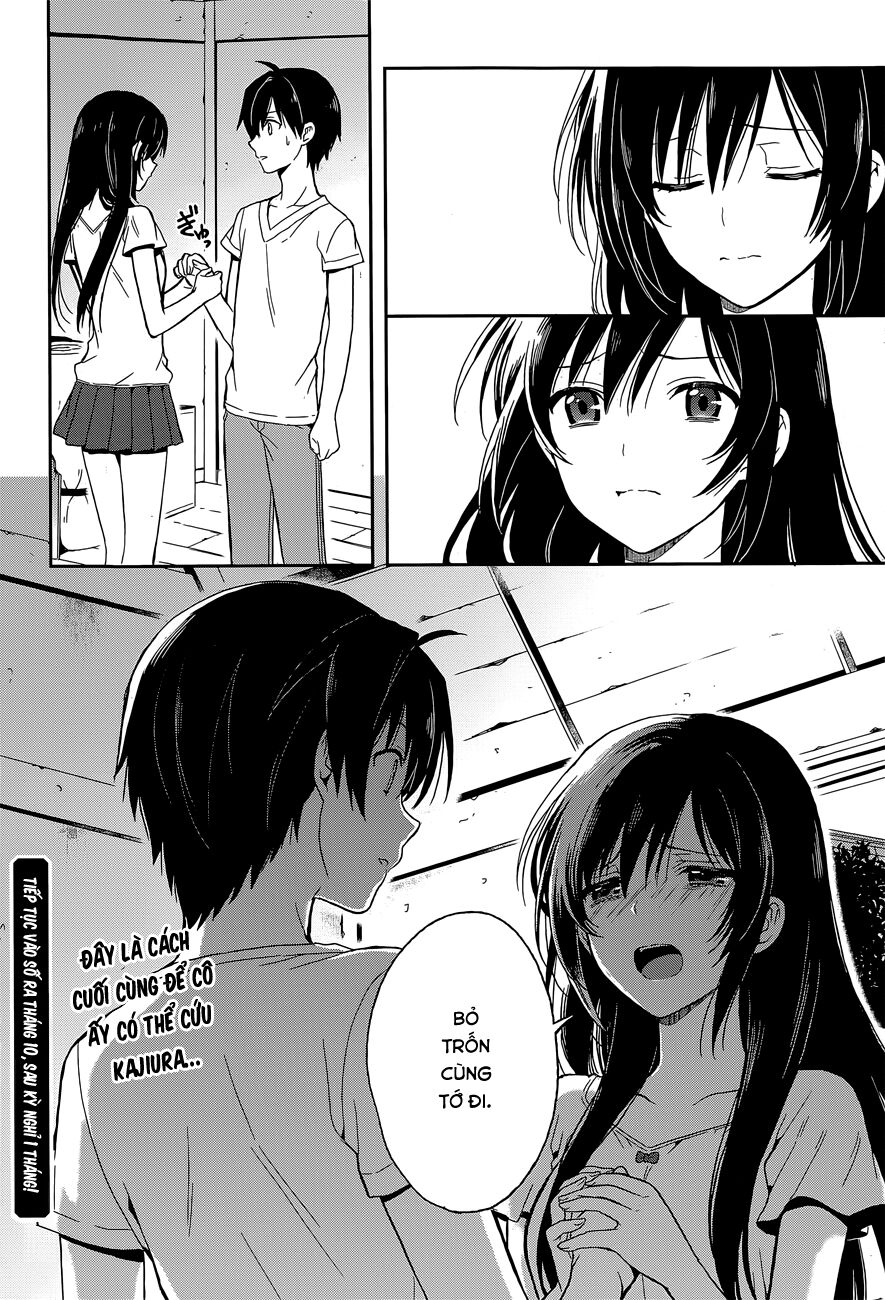 Kono Shima ni wa Midara de Jaaku na Mono ga Sumu!: Chapter 15