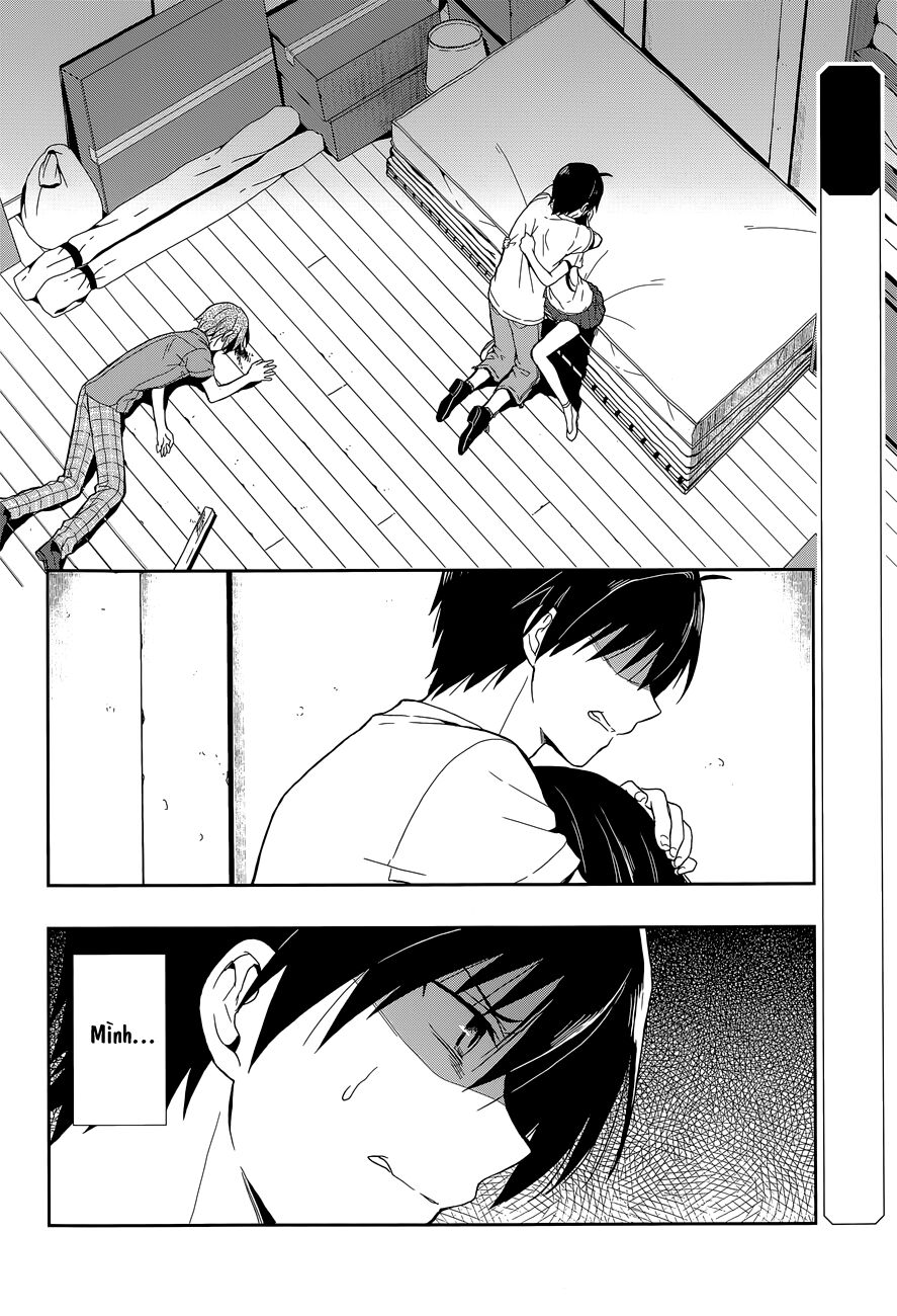Kono Shima ni wa Midara de Jaaku na Mono ga Sumu!: Chapter 15