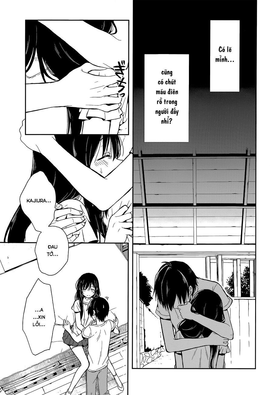 Kono Shima ni wa Midara de Jaaku na Mono ga Sumu!: Chapter 15