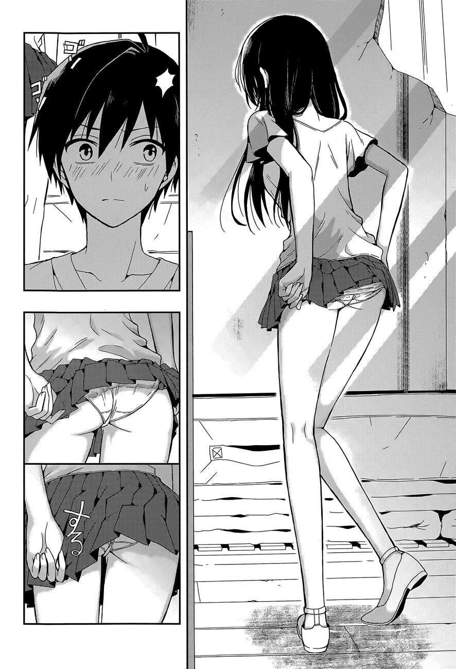 Kono Shima ni wa Midara de Jaaku na Mono ga Sumu!: Chapter 15