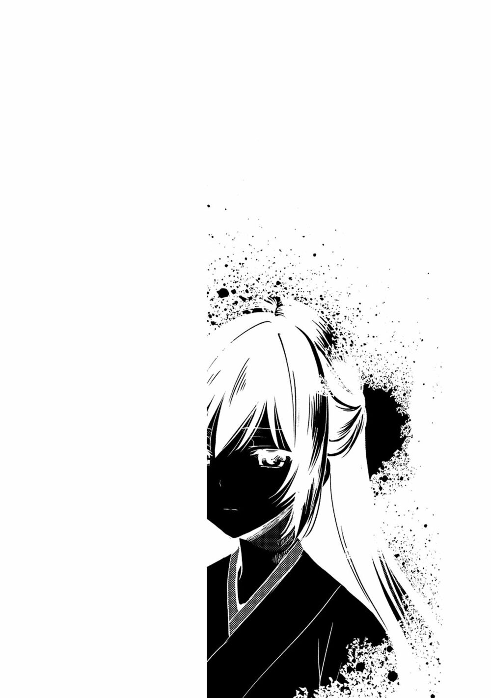 Kono Shima ni wa Midara de Jaaku na Mono ga Sumu!: Chapter 24.5