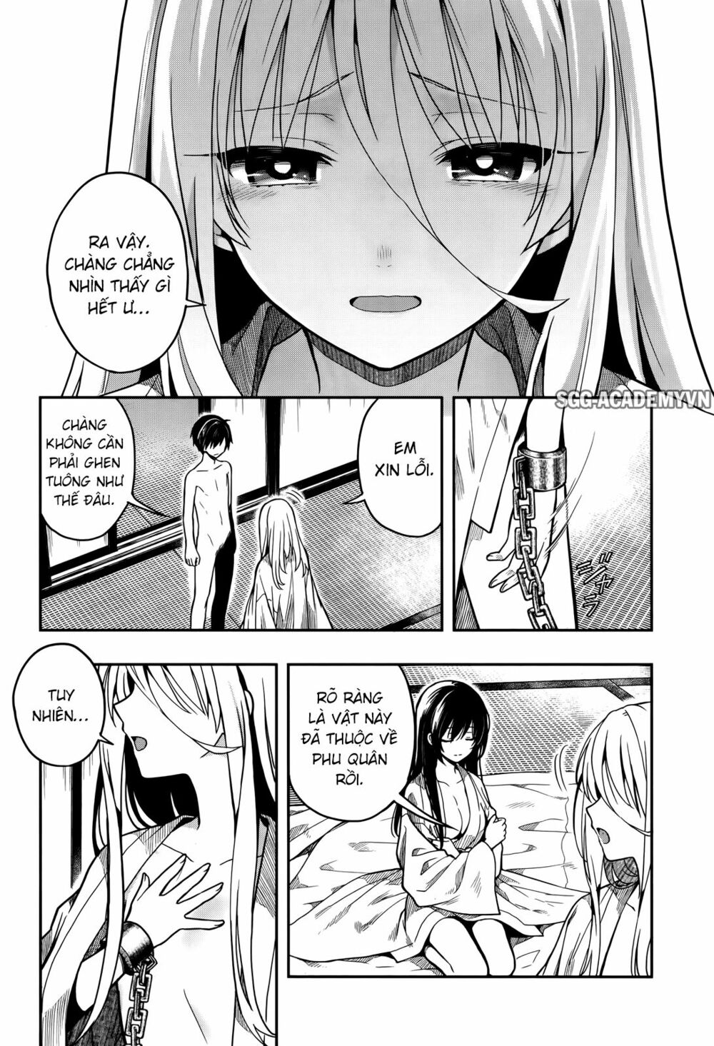 Kono Shima ni wa Midara de Jaaku na Mono ga Sumu!: Chapter 25
