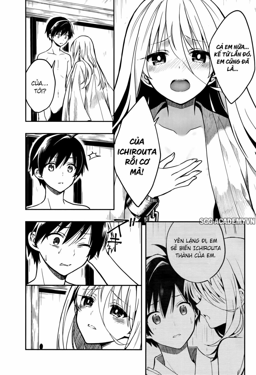 Kono Shima ni wa Midara de Jaaku na Mono ga Sumu!: Chapter 25