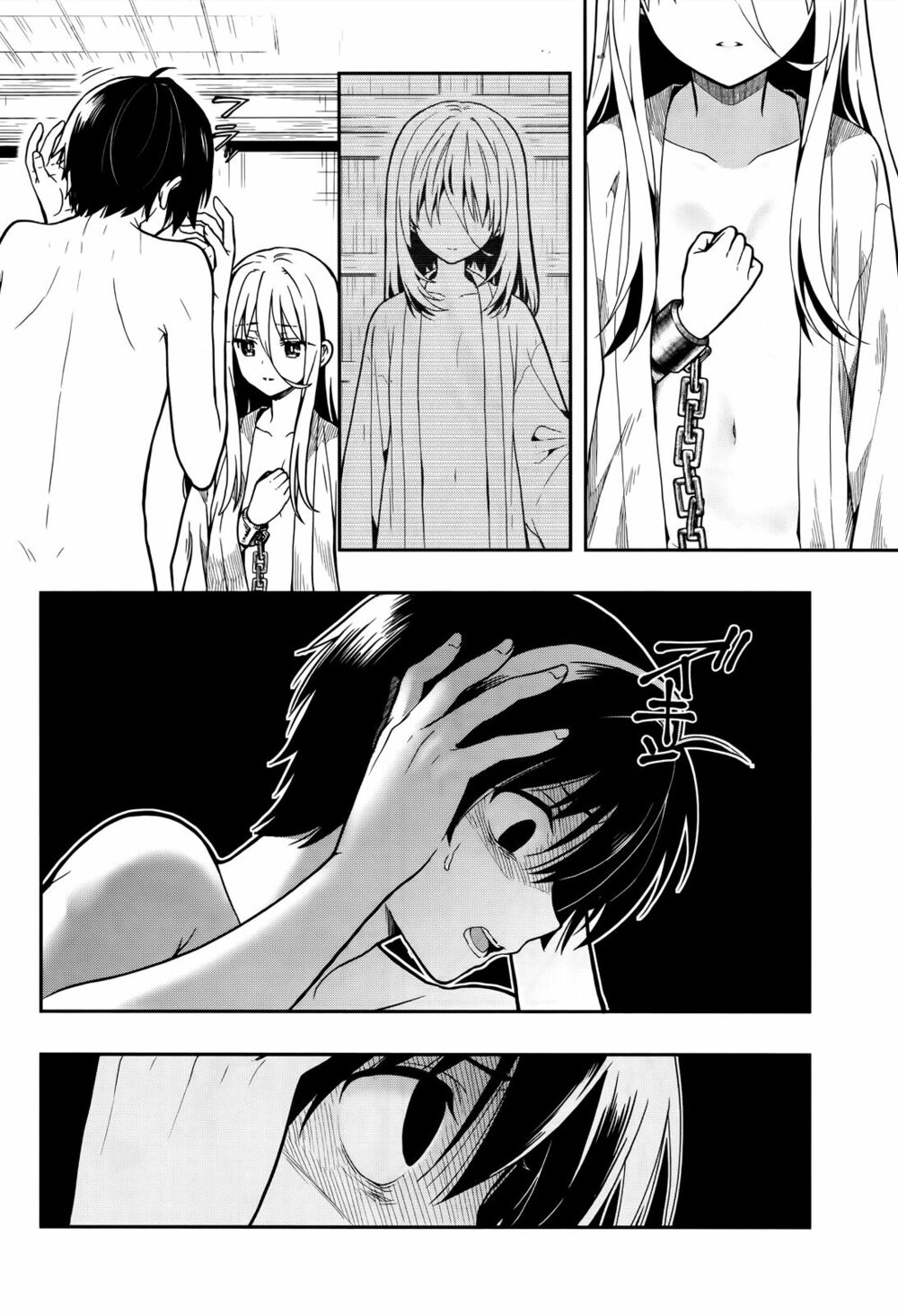Kono Shima ni wa Midara de Jaaku na Mono ga Sumu!: Chapter 25