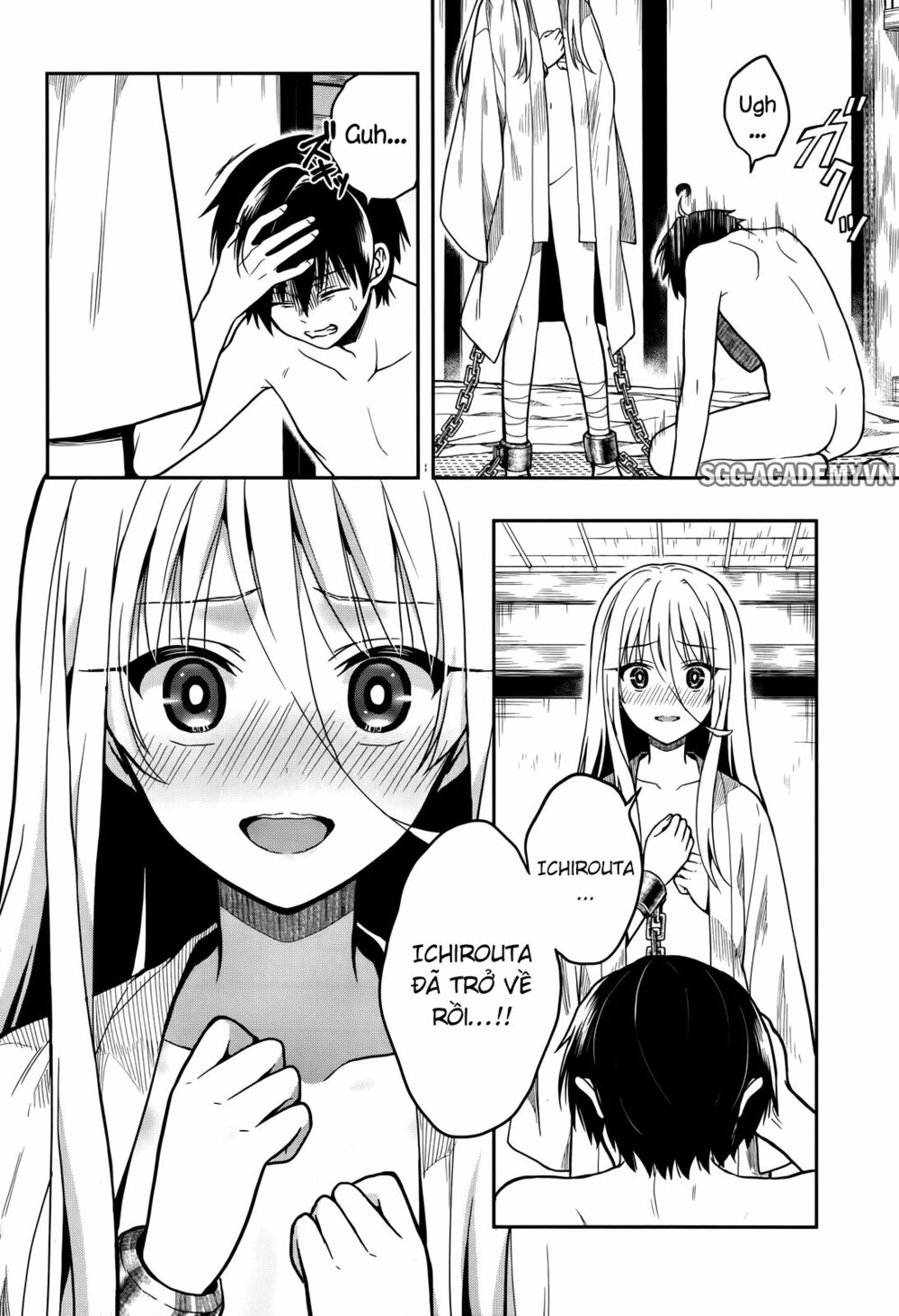 Kono Shima ni wa Midara de Jaaku na Mono ga Sumu!: Chapter 25