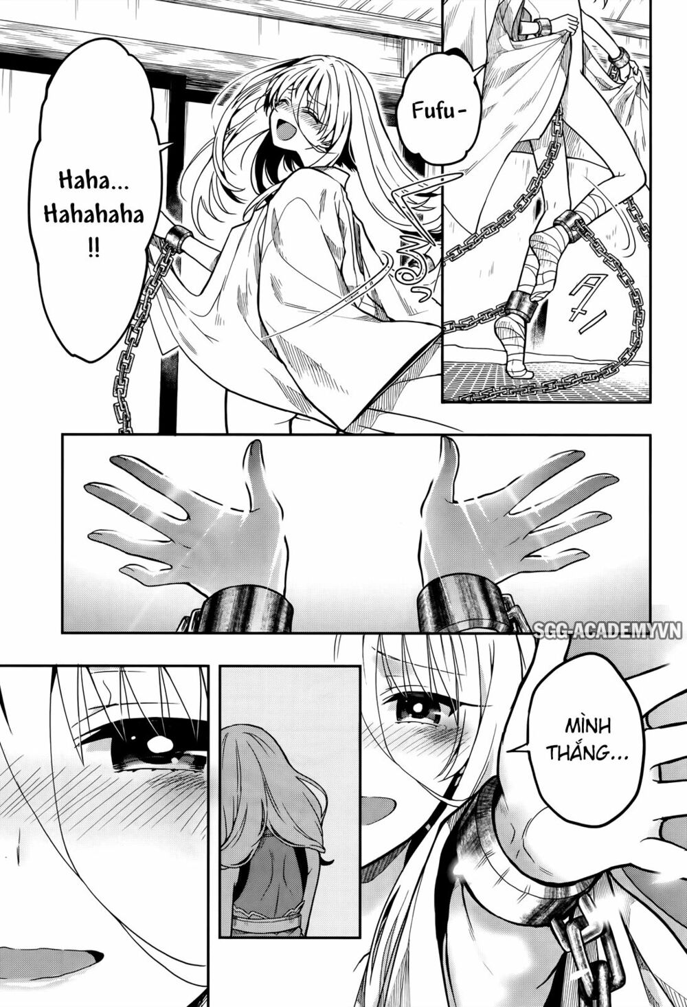 Kono Shima ni wa Midara de Jaaku na Mono ga Sumu!: Chapter 25