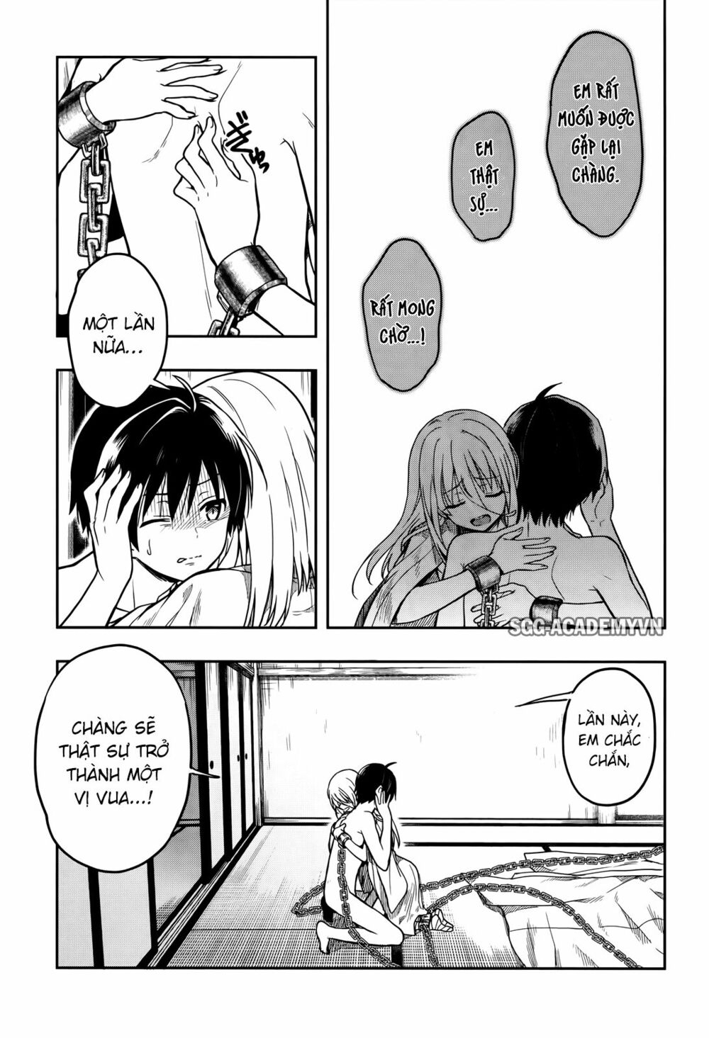 Kono Shima ni wa Midara de Jaaku na Mono ga Sumu!: Chapter 25